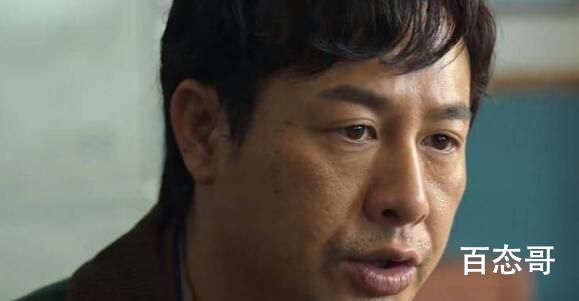 《我们的日子》王宪平背景介绍  《我们的日子》王宪平背景是怎样的