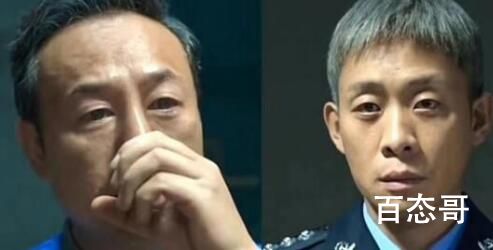 《狂飙》结局高启兰是怎样的  《狂飙》结局高启兰死了吗