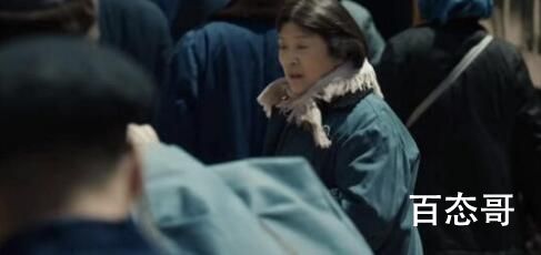 《狂飙》结局高启兰是怎样的  《狂飙》结局高启兰死了吗