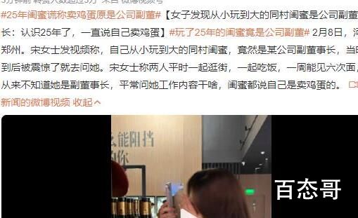 多地试点现房销售释放什么信号? 不能让所有人总是拿着青春去赌明天！
