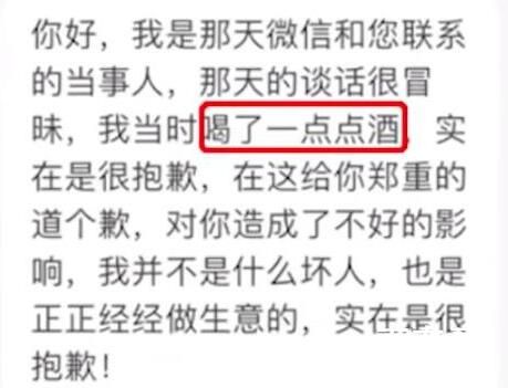 还没阳过的孩子老人再感染可能性小 专家说的第二波呢？我还能等到吗？