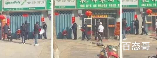 城管上街清理商户春联?当地回应 春联影响市容了?