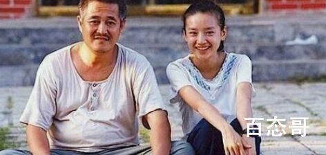 董洁为什么和潘粤明分手怎么回事