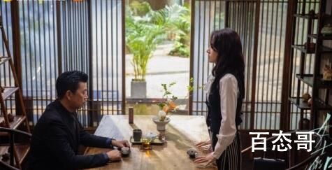 《女士的品格》姜宏凯出轨了吗  