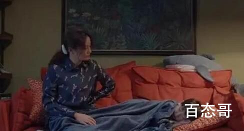 《耀眼的你啊》林千语离开沈成峰了吗  《耀眼的你啊》林千语为什么离开沈成峰