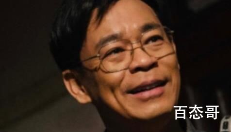 《我们的日子》东方玉树结局是怎样的  《我们的日子》东方玉树结局介绍