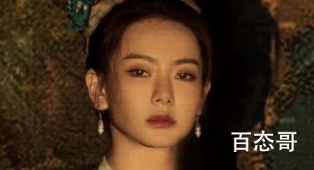《显微镜下的大明》是不是正史