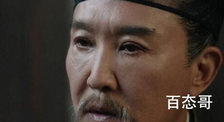 《显微镜下的大明》是不是正史