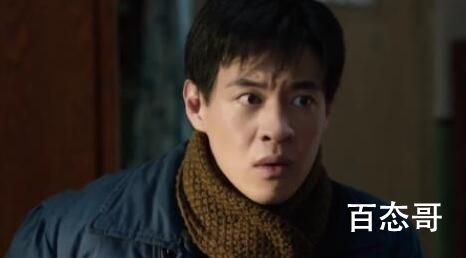 《我们的日子》王宪安结局是什么  《我们的日子》王宪安结局介绍