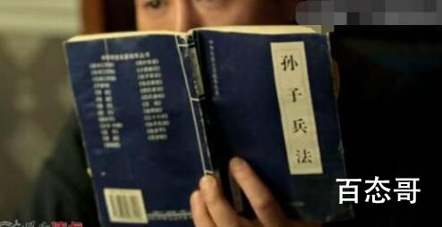 《狂飙》中高启强和赵立冬是什么关系 《狂飙》中高启强和赵立冬关系介绍