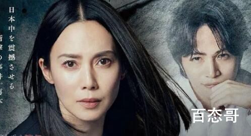 《给予者接受者》女主成为警察是怎么回事