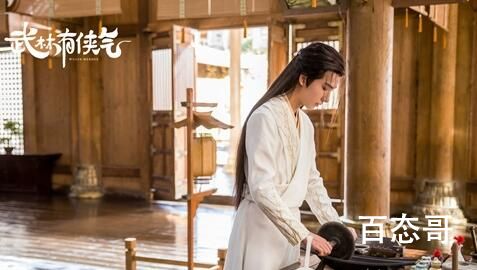 《武林有侠气》白岳不能动心的原因是什么  《武林有侠气》白岳为什么不能动心