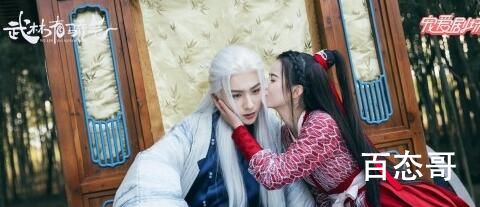 《武林有侠气》白岳白发的原因是什么  《武林有侠气》白岳为什么会白发