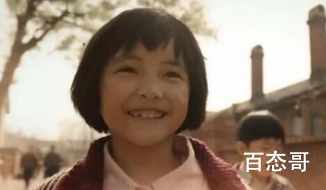 《我们的日子》杨大山儿子是亲生的吗 《我们的日子》杨大山儿的是亲生父亲是谁