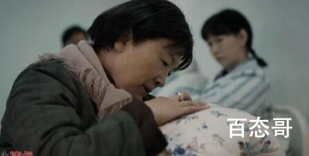 《我们的日子》王雪花东方宏定娃娃亲是多少集  《我们的日子》王雪花东方宏结局是怎样的