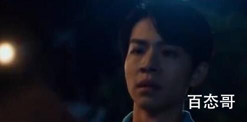 《我们的日子》玉树傅莹生了几个孩子
