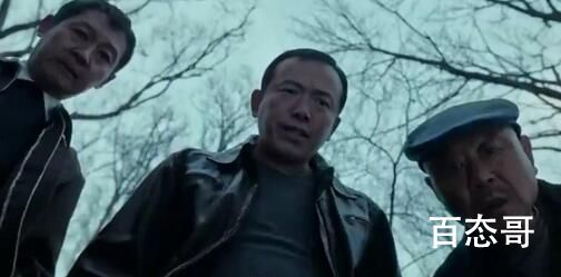 《立功•东北旧事》一共有多少集 《立功•东北旧事》讲的什么故事