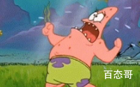 《抖音》这是什么地方啊是啥意思 这是什么地方啊是啥梗