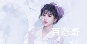 就这样莫名其妙的爱上你歌名是什么