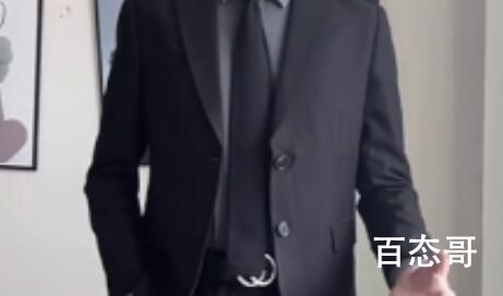 《抖音》请你不要到处勾勾是啥意思 请你不要到处勾勾是什么梗