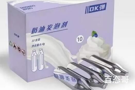 “笑气”吸食者:最厉害一次直接昏死 什么是笑气
