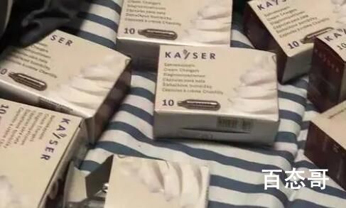 “笑气”吸食者:最厉害一次直接昏死 什么是笑气