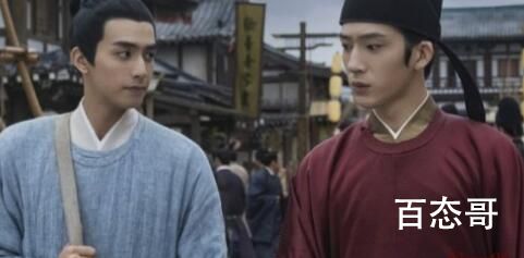 《君子盟》镜湖先生是什么身份
