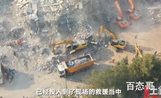 女排16人遇难地:瓦砾中散落球鞋 土耳其的豆腐渣工程真多！