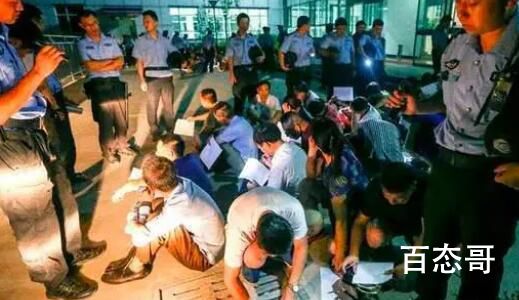 今日女大学生被骗入传销 父亲进窝点解救 都是想不劳而获挣钱天上会飞来馅饼