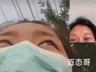 女大学生被骗入传销 父亲进窝点解救 都是想不劳而获挣钱天上会飞来馅饼 