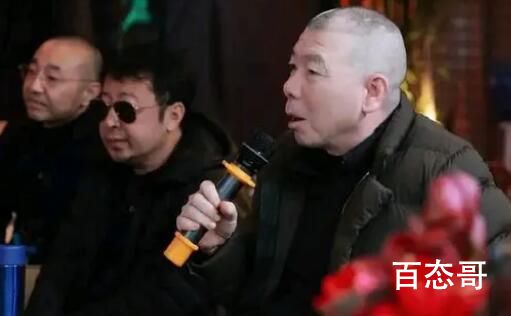 何平导演追思会众星现身送别  现场汇集了演艺圈几乎所有的知名导演大咖