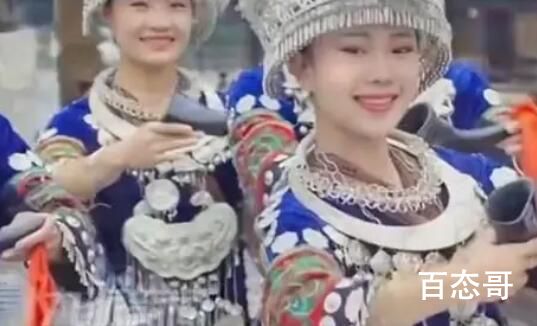景区回应“苗寨跳舞的全是阿姨” 没有虚假宣传只是来晚了而已