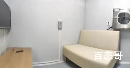 专家提醒每人一生只能捐精一次 想靠这个发家致富是不可能的了