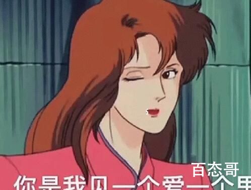 姐味文学是啥梗 姐味文学是什么意思