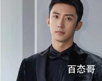 黄景瑜工作室回应私生活传闻 请大家不信谣不传谣