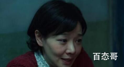 《我们日子》傅莹扮演者是谁  《我们日子》傅莹扮演者个人资料简介