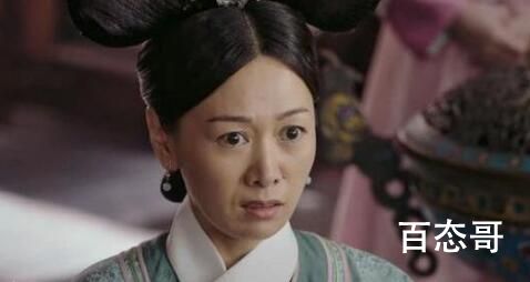 《我们的日子》王雪花去监狱看小叔是多少集  《我们的日子》王雪花小叔犯了什么罪