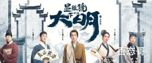 《我们的日子》王雪花去监狱看小叔是多少集  《我们的日子》王雪花小叔犯了什么罪