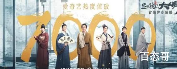 《我们的日子》王雪花去监狱看小叔是多少集  《我们的日子》王雪花小叔犯了什么罪