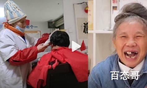 妈妈为女儿开3元理发店20年不涨价 坚持20年心中没有大爱是做不到的！
