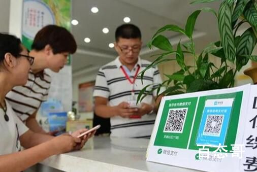 多地回应新医改“个人吃亏” 门诊报销门坎费及一年报销限额多少？