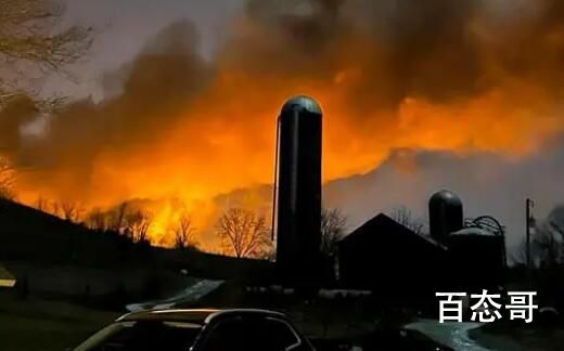 美俄亥俄州致命毒云漫天 美国人的一道亮丽的风景线 