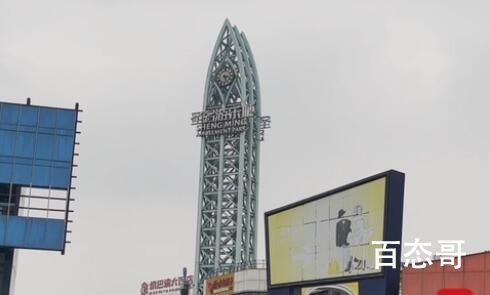 教练称情侣倒挂半空系女生太紧张 背后的真相让人始料未及