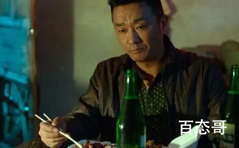 《狂飙》涉毒演员镜头已全部删除 主动吸毒的建议三代不能从政从军