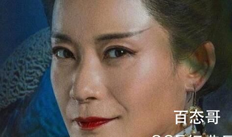 《重紫》洛音凡人物解析  《重紫》洛音凡是什么样的人