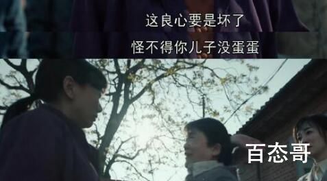 《我们的日子》明中结局是怎样的  《我们的日子》明中结局当医生了吗