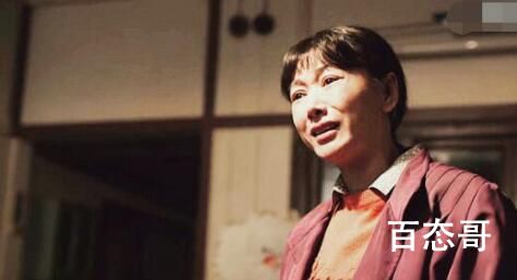 《我们的日子》明中结局是怎样的  《我们的日子》明中结局当医生了吗