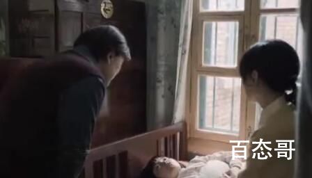 《爱情的理解》最后是什么意思