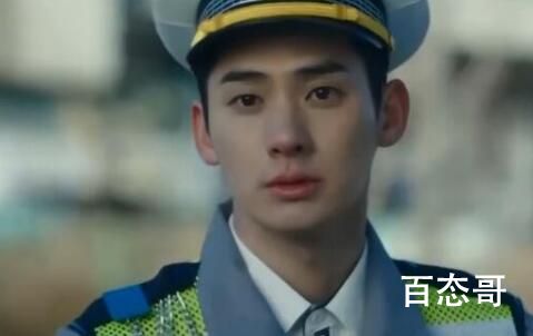 《爱情的理解》女二结局是什么  《爱情的理解》女二结局是怎样的