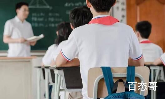多地发布学位预警 背后的真相让人惊愕